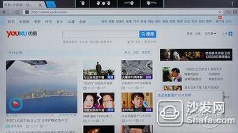 国产tv在线看,畅享精彩剧集新体验